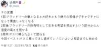 https://images.plurk.com/2w6ktMBOl4wXzi7p6cvRqN.png
