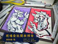 https://images.plurk.com/2w7CE1X07xCcMeqXPHWMiO.jpg