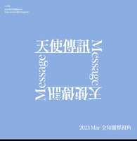 https://images.plurk.com/2w9JI4g5kcdwe5aKZ67gQv.jpg