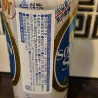 https://images.plurk.com/2wB3a8tetsCFmiIDcVJjQr.jpg