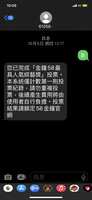 https://images.plurk.com/2wBbBYAP78n7Yd6FE43js1.png