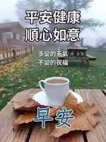 https://images.plurk.com/2wBcXE7wlF5fsRePazCiBD.jpg