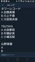 https://images.plurk.com/2wBuGABnZVcNS8O90SLzpG.png
