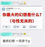 https://images.plurk.com/2wCnaEsGEGXZf3sNrhDTtp.jpg