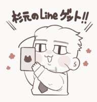 https://images.plurk.com/2wCoh7RYoK0J477LvEJ8er.gif