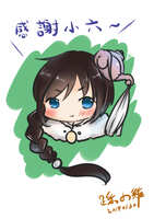 https://images.plurk.com/2wD860GtnP4IEIAGONypNt.jpg