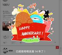 https://images.plurk.com/2wEJsQal8rlSD5G87RX4Kt.jpg
