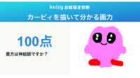 https://images.plurk.com/2wFpaoAPLuReZc3Z2usGgY.png