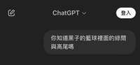 https://images.plurk.com/2wGbRC4MJ4Gq0S641KEU9L.jpg