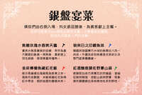 https://images.plurk.com/2wHkARHFkoW4rVqTKzgVNd.jpg