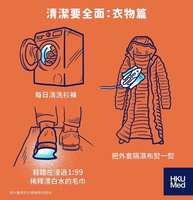 https://images.plurk.com/2wI2qQbthLmUAdGsu0yi8Y.jpg