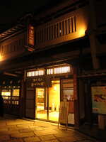 https://images.plurk.com/2wLBokdRdO5BSKPqGgmYzl.jpg