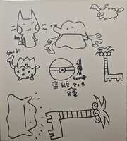 https://images.plurk.com/2wM6w7Qo58LkF7qV2qwtMS.jpg