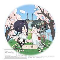 https://images.plurk.com/2wNRhUNHVC6ZWBAvBIN2Tr.png