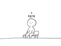 https://images.plurk.com/2wOyHkBcxEhiFCkkq7ehVh.png