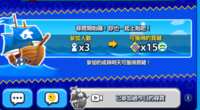https://images.plurk.com/2wPF9Jh6WJmrFmJ2PeGIXQ.png