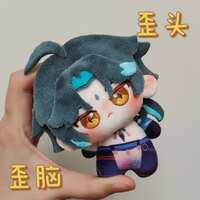https://images.plurk.com/2wQIsEc45p7kmiIJXNNZH6.jpg