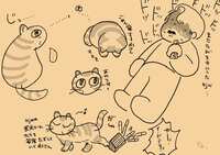 https://images.plurk.com/2wRqi84VUJKvo25wN8fW8F.jpg