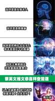 https://images.plurk.com/2wSFK9RvagVJiHrJDZ265N.jpg