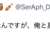 https://images.plurk.com/2wT1Vxxfl1Y1eFouEYTzJD.png