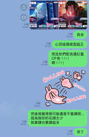 https://images.plurk.com/2wTArt6mUL7qHgoNNb3HJo.jpg