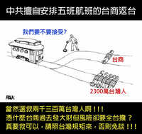 https://images.plurk.com/2wU6TEI1RZd3sY1e2tnZp7.jpg