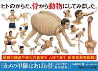 https://images.plurk.com/2wUAVvVG85UR2WPzyMMho0.jpg