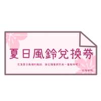 https://images.plurk.com/2wVoys44qVFT18y6l66ZI8.png
