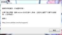 https://images.plurk.com/2wXKcdEd2L2vcC4dhBaHWe.png