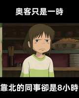 https://images.plurk.com/2wY6qeXT5MESw75RKL3Yv8.jpg