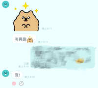 https://images.plurk.com/2wY9zb9xZS4KbxfQ6FhSWo.jpg
