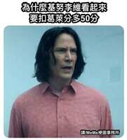 https://images.plurk.com/2wYunVb2VJSCySKVj0N870.png