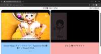 https://images.plurk.com/2wZOiBD6FlVRscOlW8s3ln.png