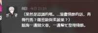 https://images.plurk.com/2wbHl19xO9MmEWK5TAbuL0.png