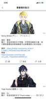 https://images.plurk.com/2wbweGgixNEkFukZsxx97L.png