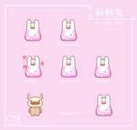 https://images.plurk.com/2wcuq8qz9ynSLzpoBALxym.gif