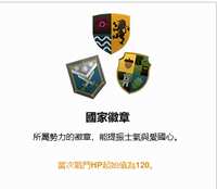https://images.plurk.com/2wdJnjSXXVm8bVE4QlaWrA.png