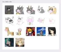 https://images.plurk.com/2whVADvWBfSlMzNpxXIZKf.png