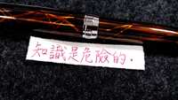 https://images.plurk.com/2wicbT57rKeL0XvTGNGzwM.jpg