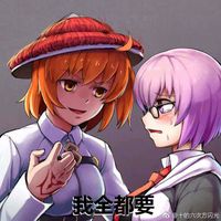 https://images.plurk.com/2wjac0MUnmcCbtI8PS3ZrM.jpg