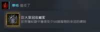 https://images.plurk.com/2wlGOGCRthmttslmWx0WzO.png