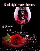 https://images.plurk.com/2wmqkL86Fw8lpHlOqXpGjl.jpg