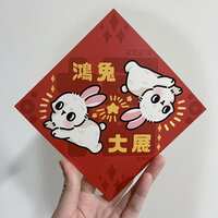 https://images.plurk.com/2wnAqQwa7574yVvbhFkWxz.jpg