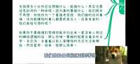 https://images.plurk.com/2wnQhcwgTwZ6XCk7oAzkJC.png