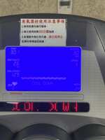 https://images.plurk.com/2wnTpK5Mc4L3pEEViszydf.jpg