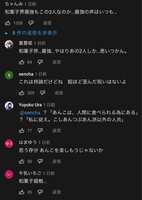 https://images.plurk.com/2woKFCDQ4vUtl3pvx2iLUi.jpg