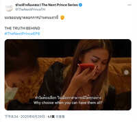 https://images.plurk.com/2woWf7iTgQRUb87bZm1cQ8.jpg