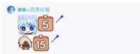 https://images.plurk.com/2wpum6SdltE32CJjFnyFIF.png