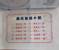 https://images.plurk.com/2wq8LWQciVeGuM0Dbgbh13.jpg