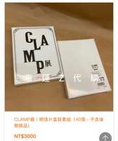 https://images.plurk.com/2wqMRfUeqAPyfKZvWnuHi8.jpg